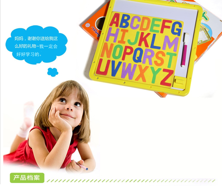 游家木玩-大號(hào)幼兒黑板兒童寫字板彩色磁性畫板包郵-寶寶益智玩