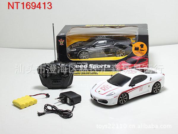 兒童仿真1:16四驅(qū)漂移遙控車帶燈光(紅黃2色)