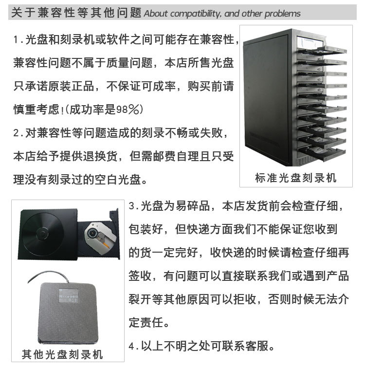 未標(biāo)題-1_10