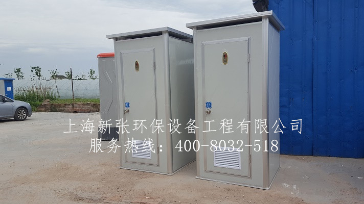 1472117393135198.jpg 20160619_163726.jpg