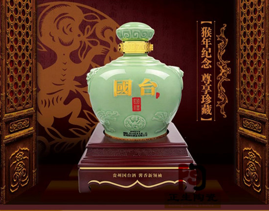 1504620978135914.jpg 8A.jpg