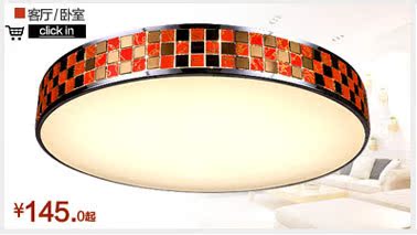 詳情頁設(shè)計(jì)-第二版--做好_04