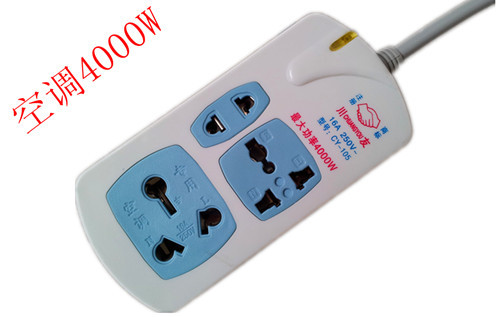 山東插座批發(fā) wbr廠家直銷 wbr免費(fèi)代理 wbr工地地拖廠家直銷