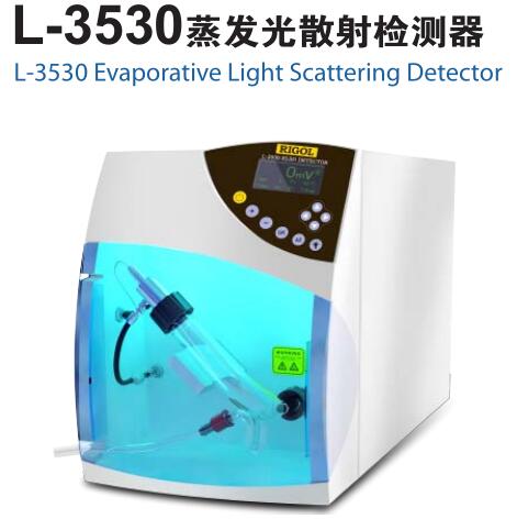 1500359645706296.jpg 蒸發(fā)光檢測器.jpg