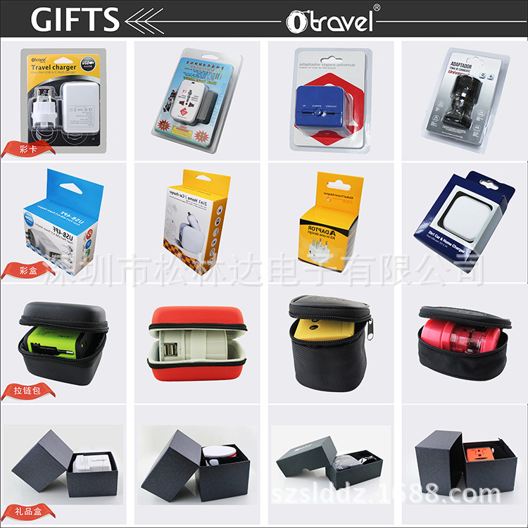 產(chǎn)品包裝4