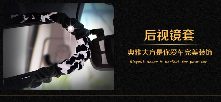 DAD詳情頁(yè)_12