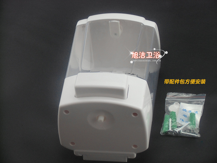 700ML手動(dòng)6 帶LOGO