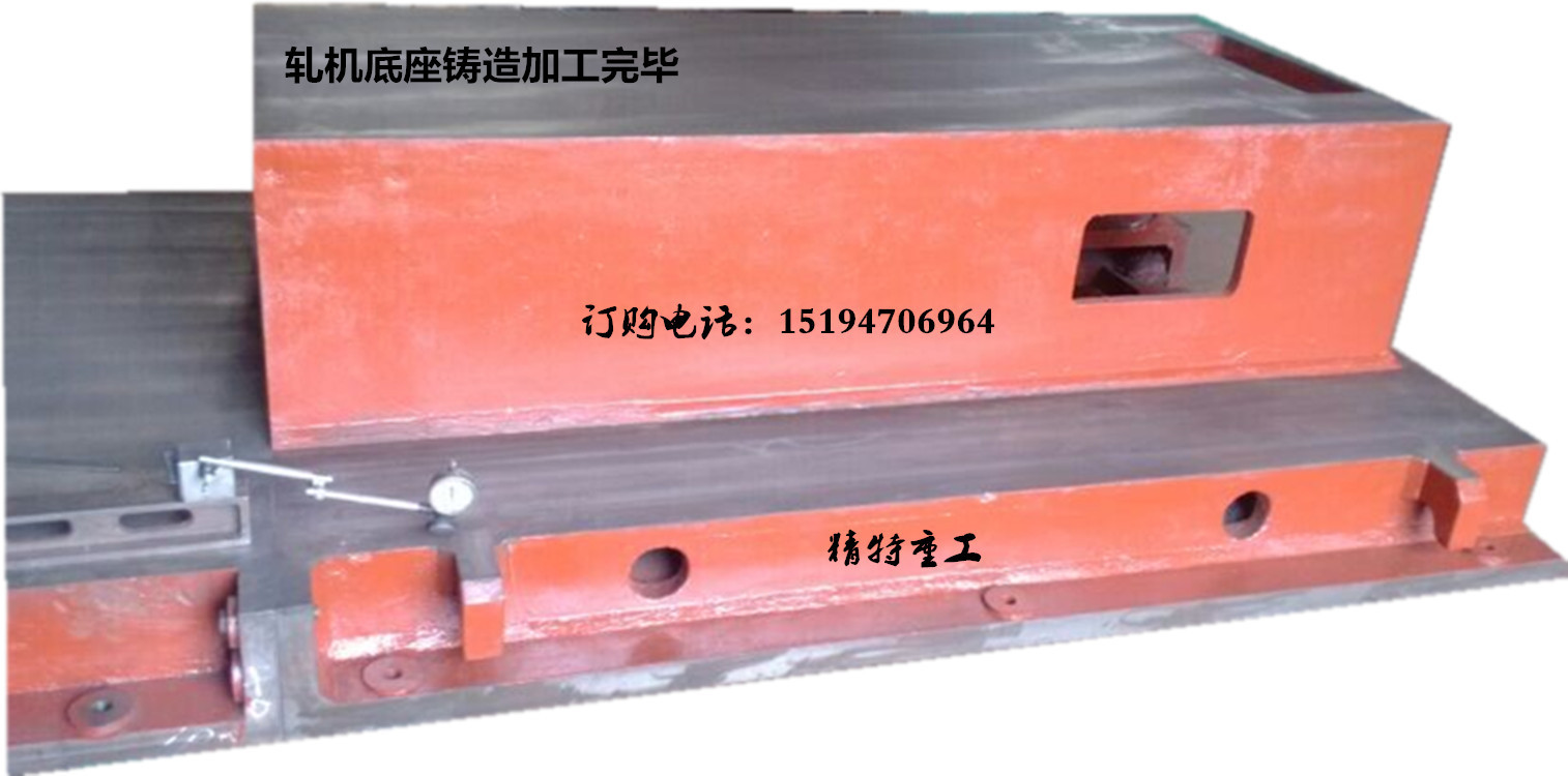專(zhuān)用機(jī)床鑄件平行度的檢測(cè)_副本