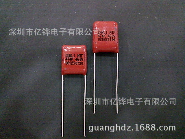 CL21凱勵(lì)474K450V..P10