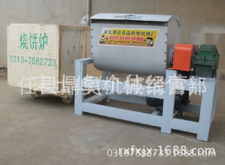 不銹鋼和面機(jī)，拌面機(jī)系列產(chǎn)品