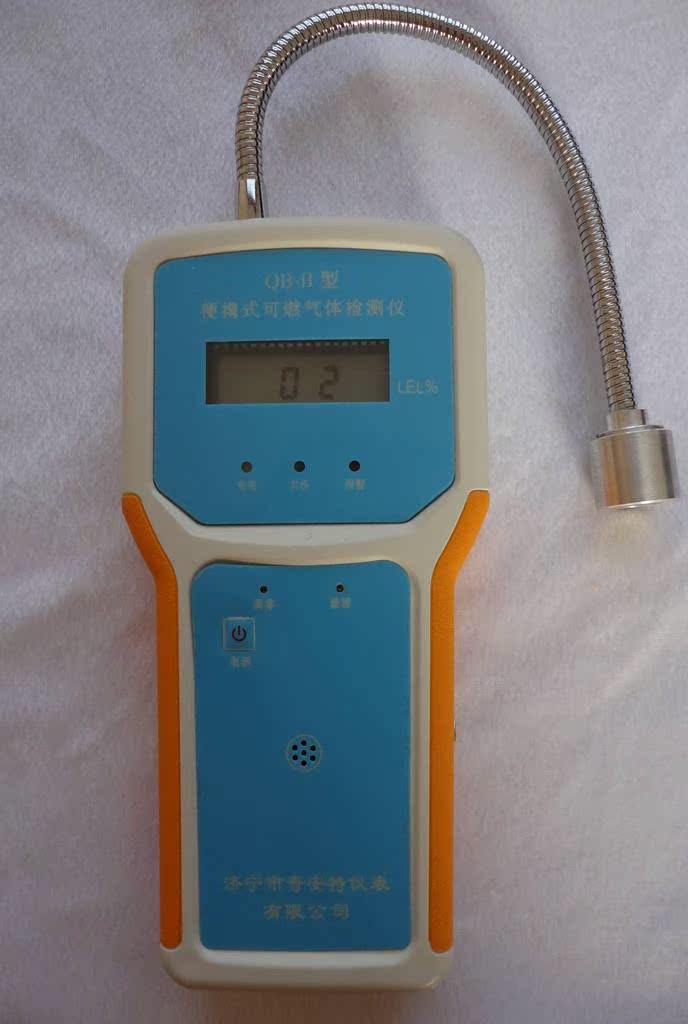 QB-2型便攜式單機(jī)