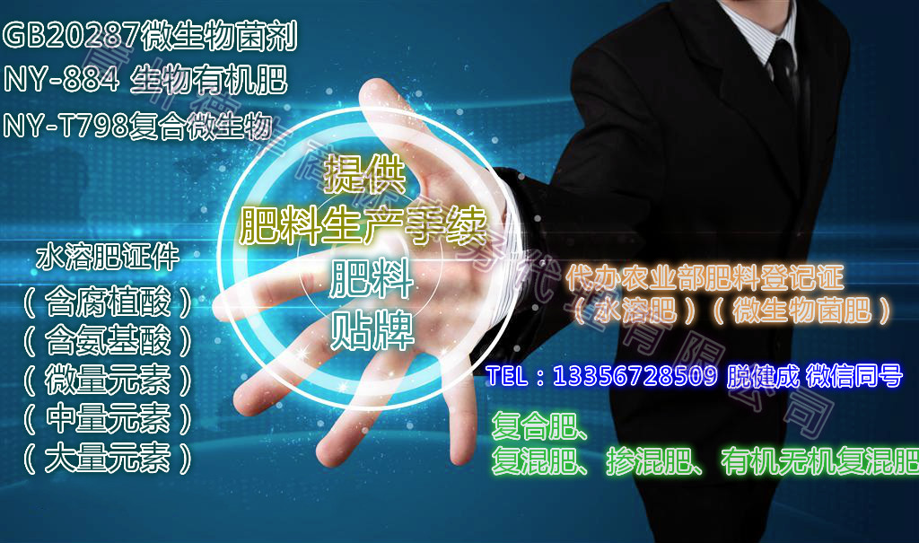 1493197283175556.jpg sy_61267634374_meitu_1.jpg