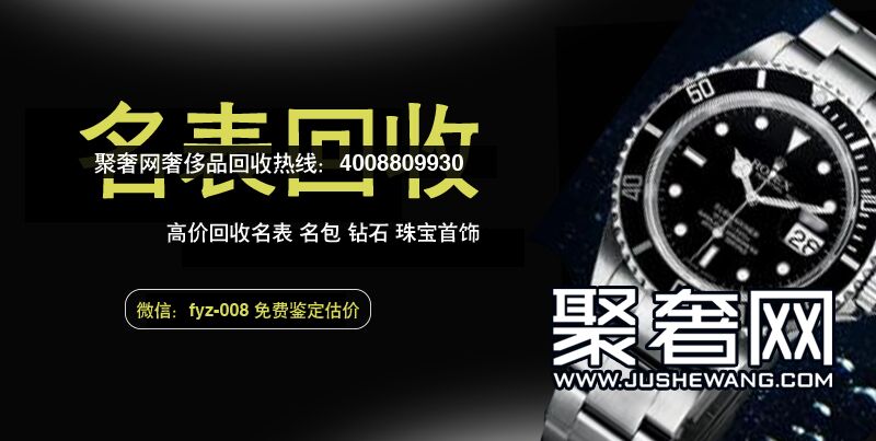 1515133698198819.jpg QQ圖片20170821153028.jpg