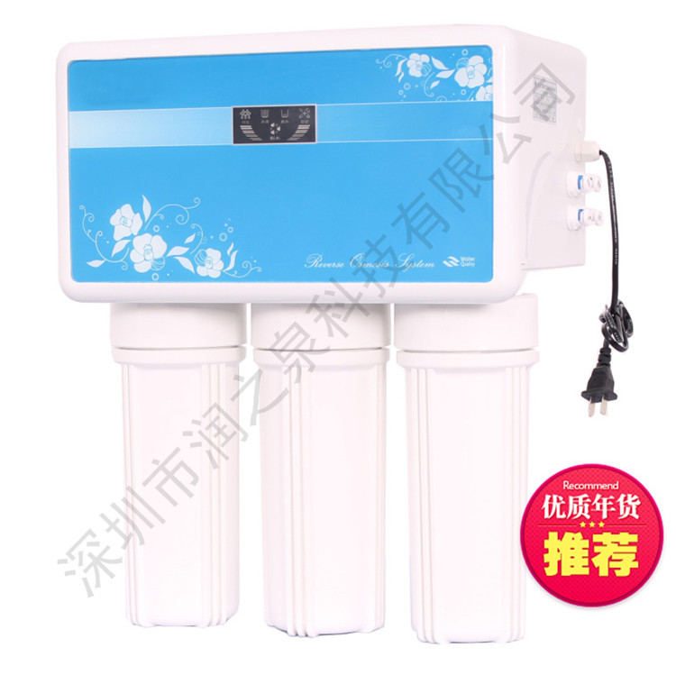 新款防塵藍(lán)色