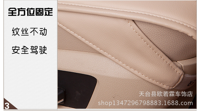 未標(biāo)題-2_26