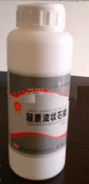 1482992651105044.jpg 輕質(zhì)液體石蠟.jpg