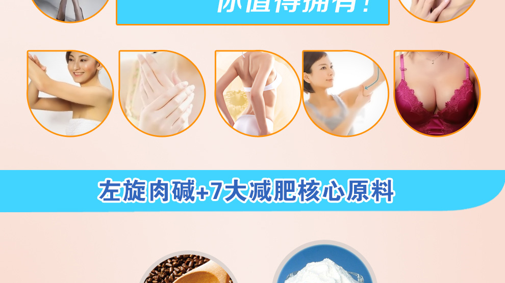 1493088325209752.jpg 一瓶裝詳情_07.jpg