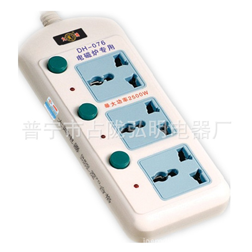 山東插座批發(fā) wbr廠家直銷 wbr免費(fèi)代理 wbr工地地拖廠家直銷