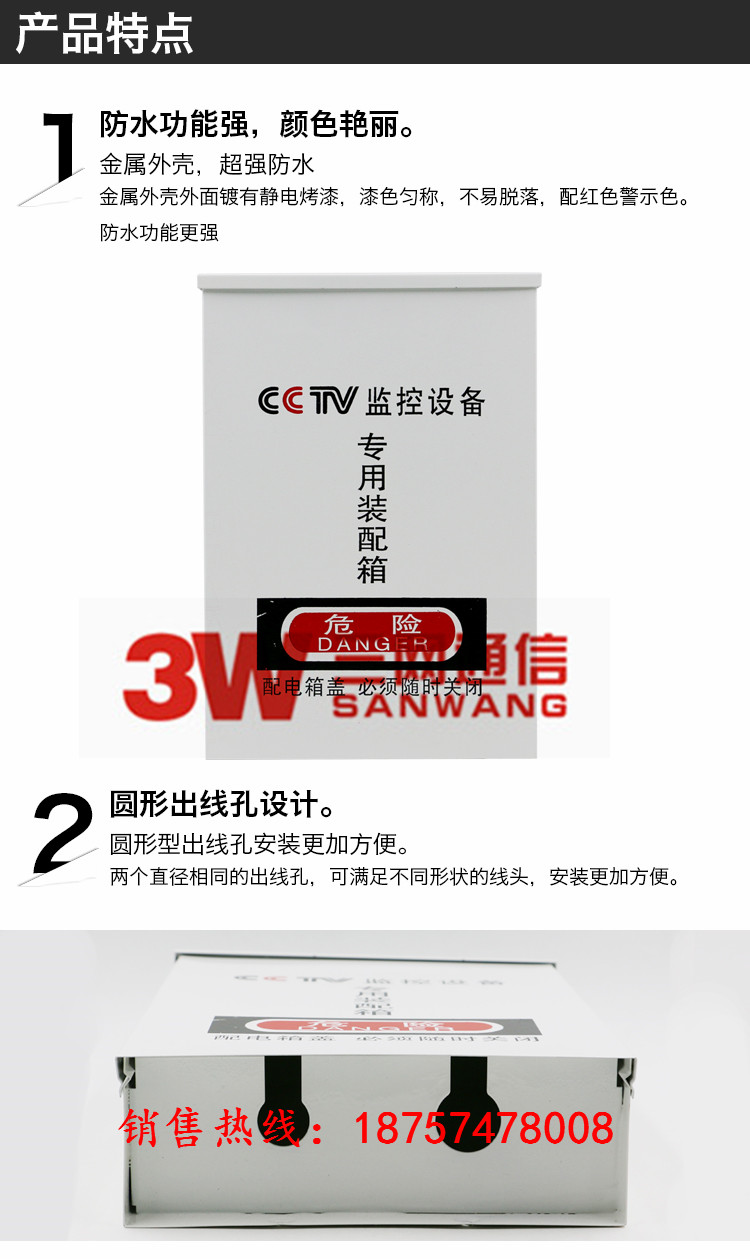 1509607073663161.jpg 20171020_154035_053_副本.jpg