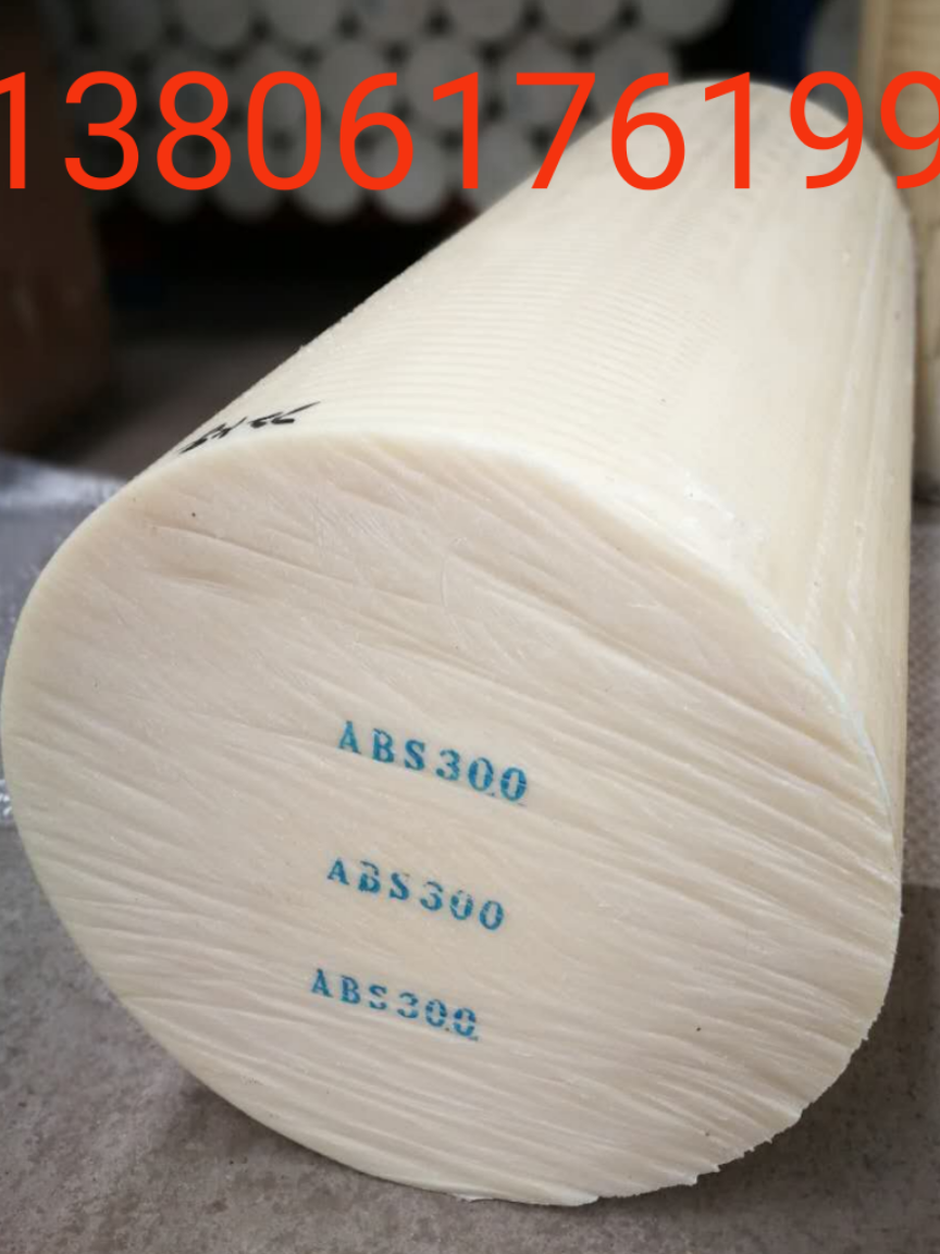 222222222222222222222222222222222222 - 萬(wàn)能看圖王.png