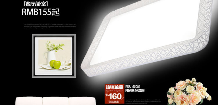 詳情頁設(shè)計(jì)-第二版--做好_02