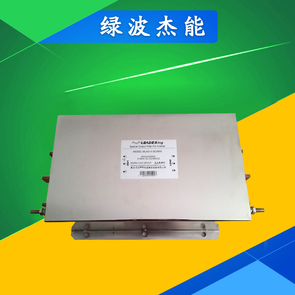 1505815896231432.jpg OutputFilter.jpg