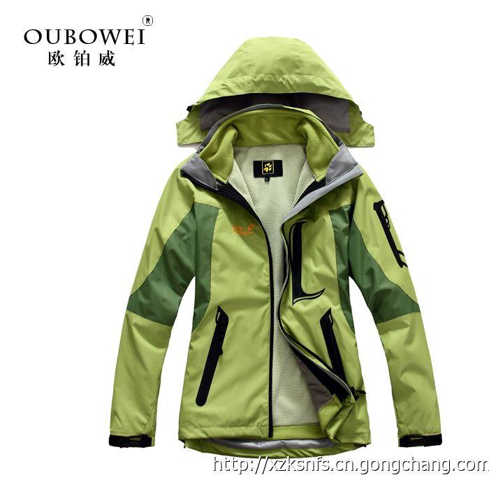 濱州沖鋒衣現(xiàn)貨 晉城沖鋒衣現(xiàn)貨