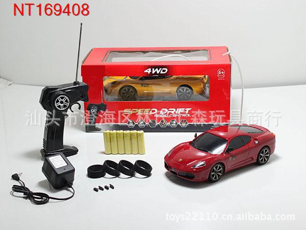兒童仿真1:16四驅(qū)漂移遙控車帶燈光(紅黃2色)