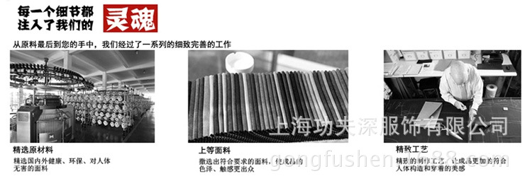 每一個細節(jié)都注入了我們的靈魂1-16