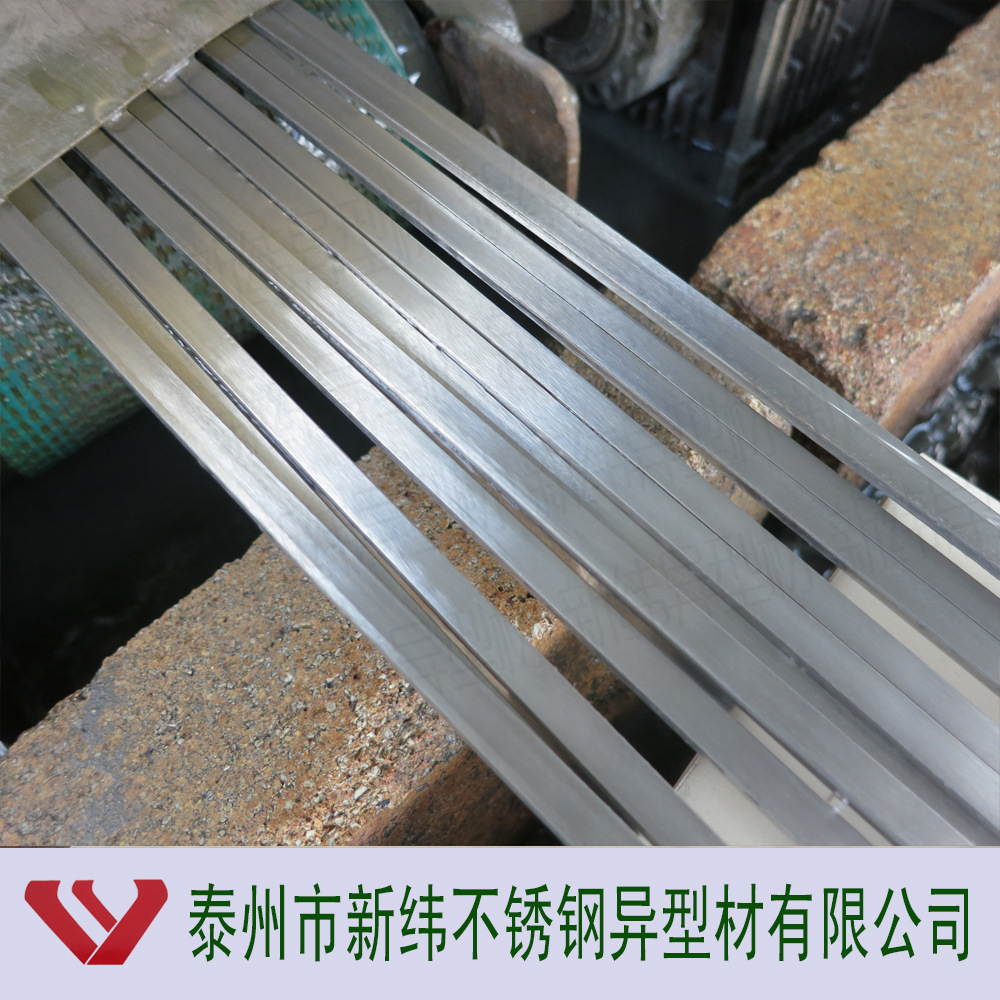 201不銹鋼棒 棒材 304L不銹鋼圓棒研磨棒光亮棒廠家直銷(xiāo) 質(zhì)量保證