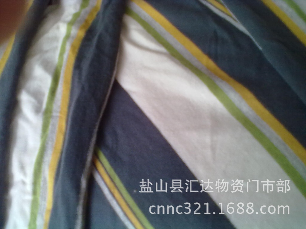 擦機布     擦機布  18733060201