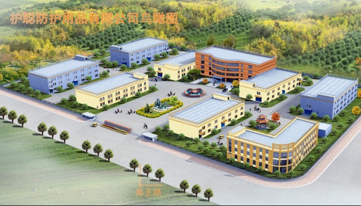 廠區(qū)鳥瞰圖