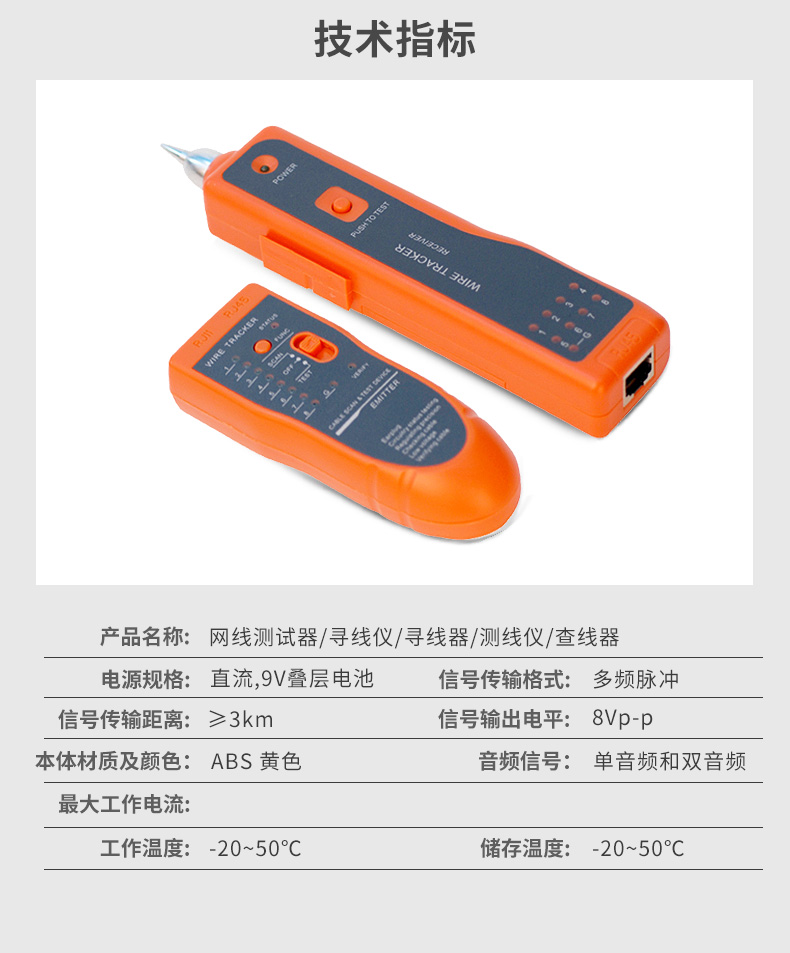 1470046466840297.jpg 尋01.jpg