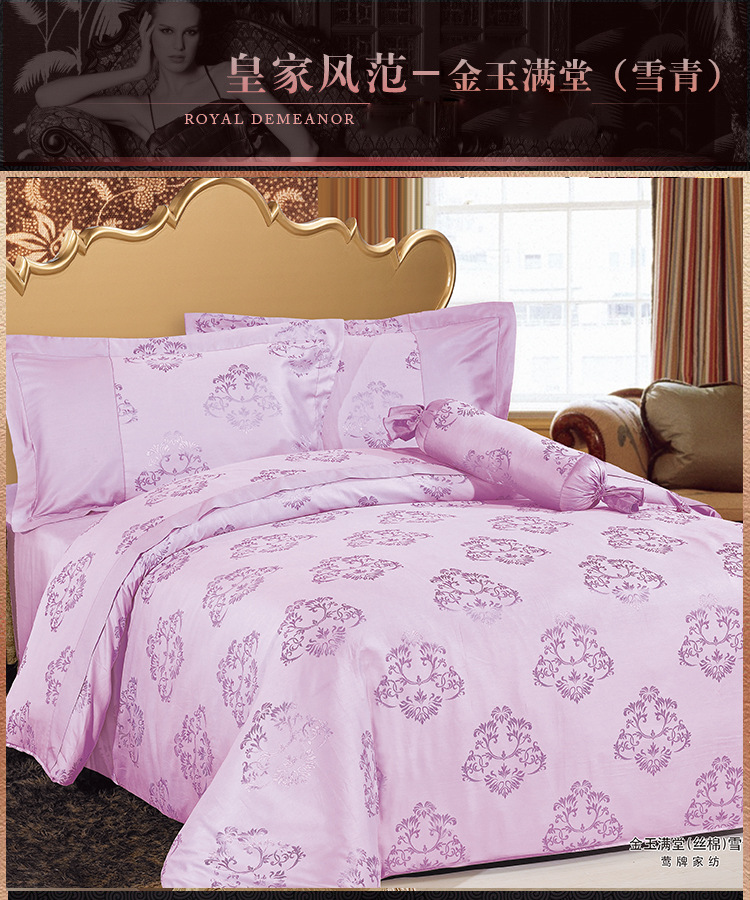 產(chǎn)品展示-2