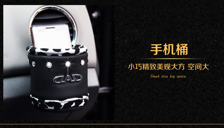 DAD詳情頁(yè)_08