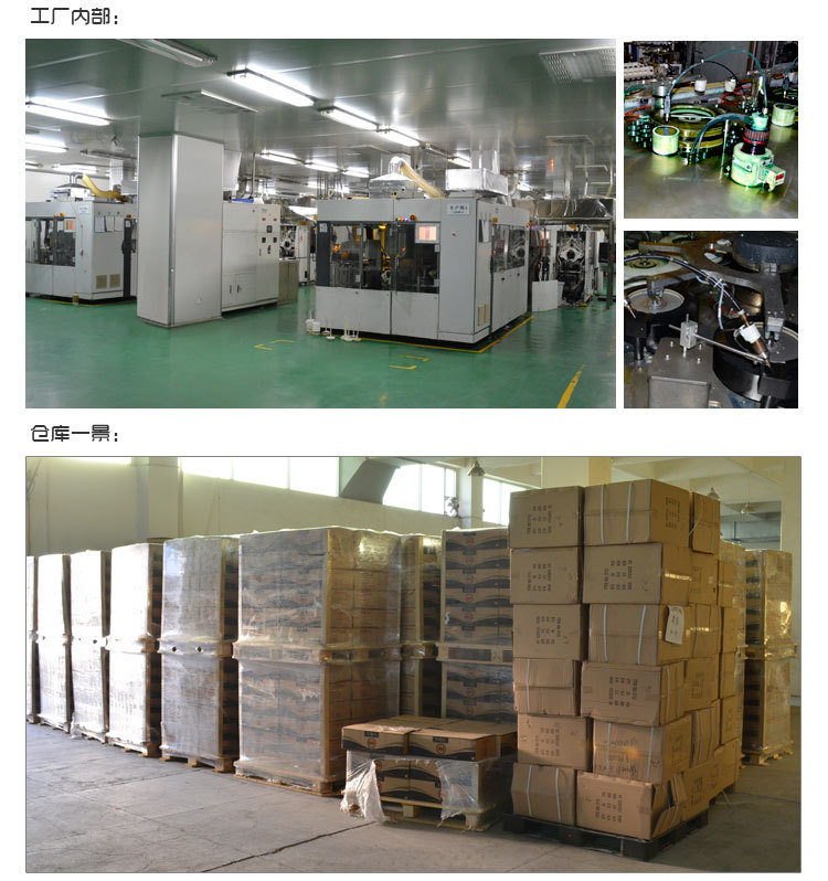 未標(biāo)題-1_08