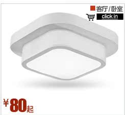 詳情頁設(shè)計(jì)-第二版--做好_13