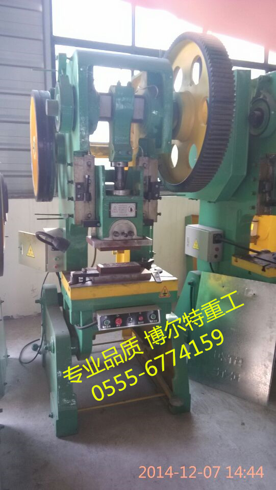 40噸沖床，63噸沖床_副本