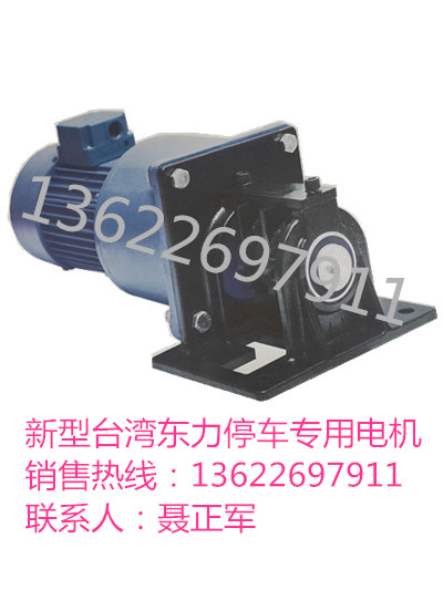 專(zhuān)利電機(jī)照片1 (1)_副本_副本.jpg