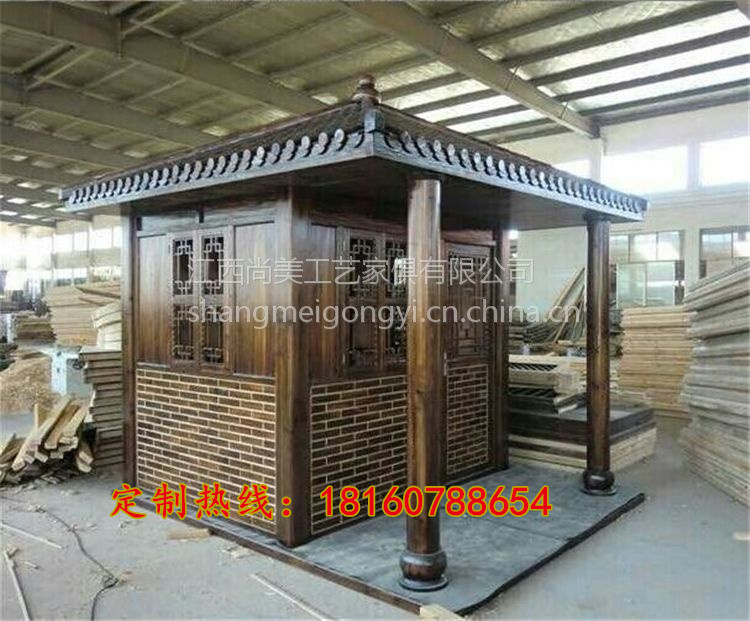 1490675771767232.jpg 2345_image_file_copy_117.jpg