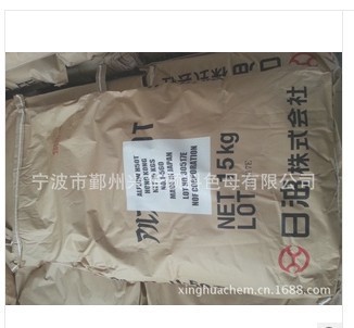 H50T擴(kuò)散粉2