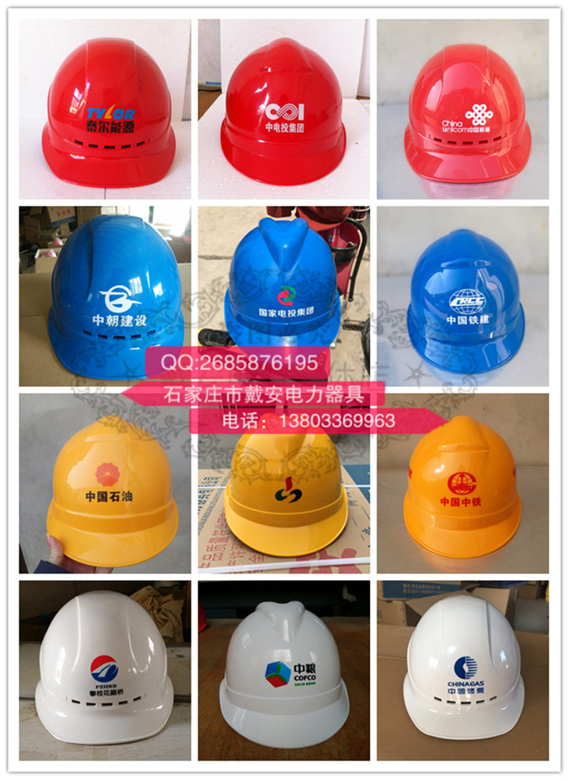 1498569808802211.jpg 2017圖片IMG20161229143546_副本_副本.jpg