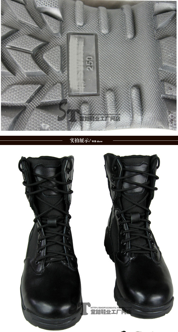 1449642587226151.jpg A06.jpg