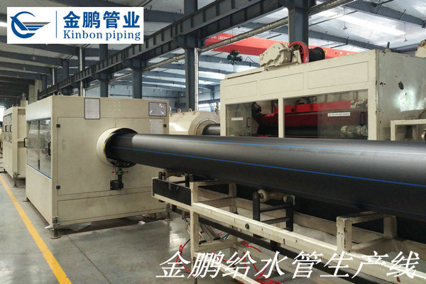 1496650279551242.jpg 金鵬給水管生產(chǎn)線z02.jpg