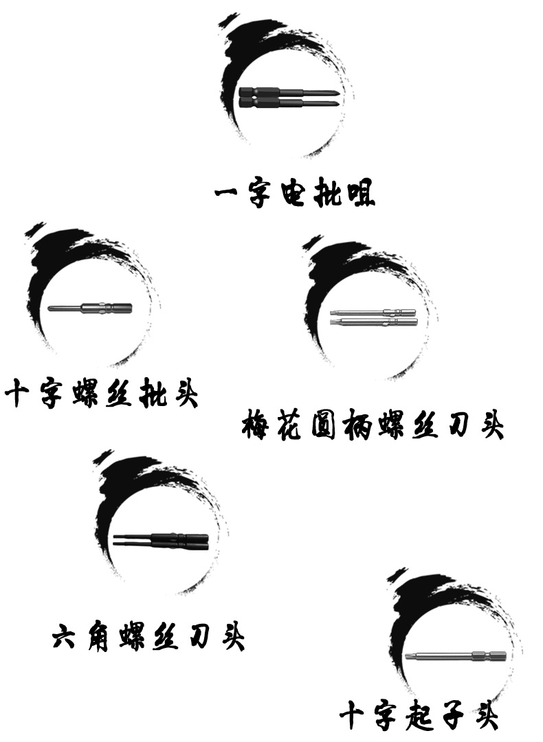 1513840256658562.jpg 1.jpg