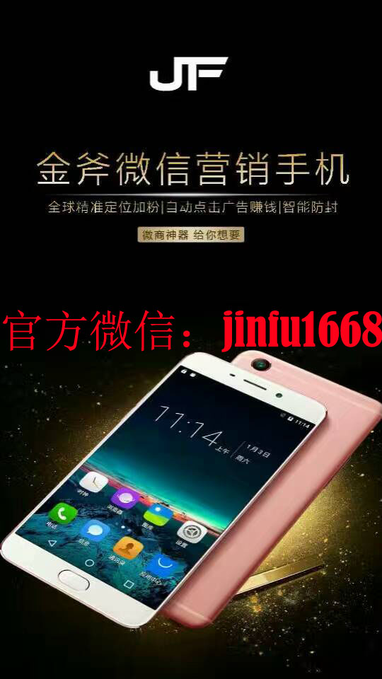 1494137953726730.jpg 530036889520512.jpg