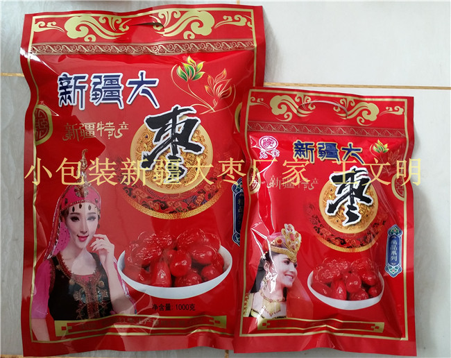 1495856132869946.jpg 20161117_111614.jpg