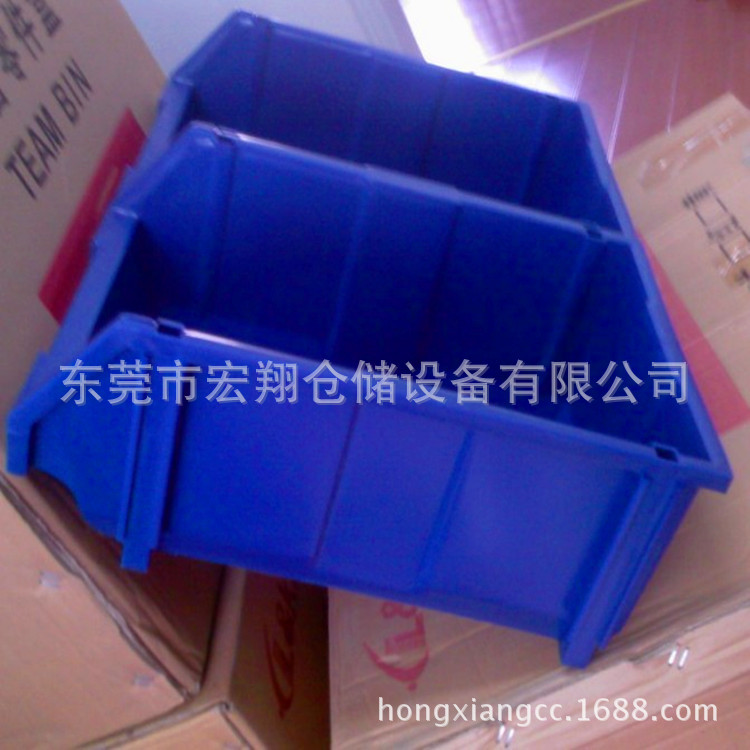 855零件盒藍(lán)色