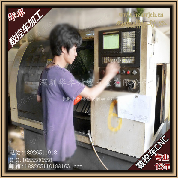 數(shù)控車加工工藝 鉻鋼數(shù)控車床刀塔機加工現(xiàn)場