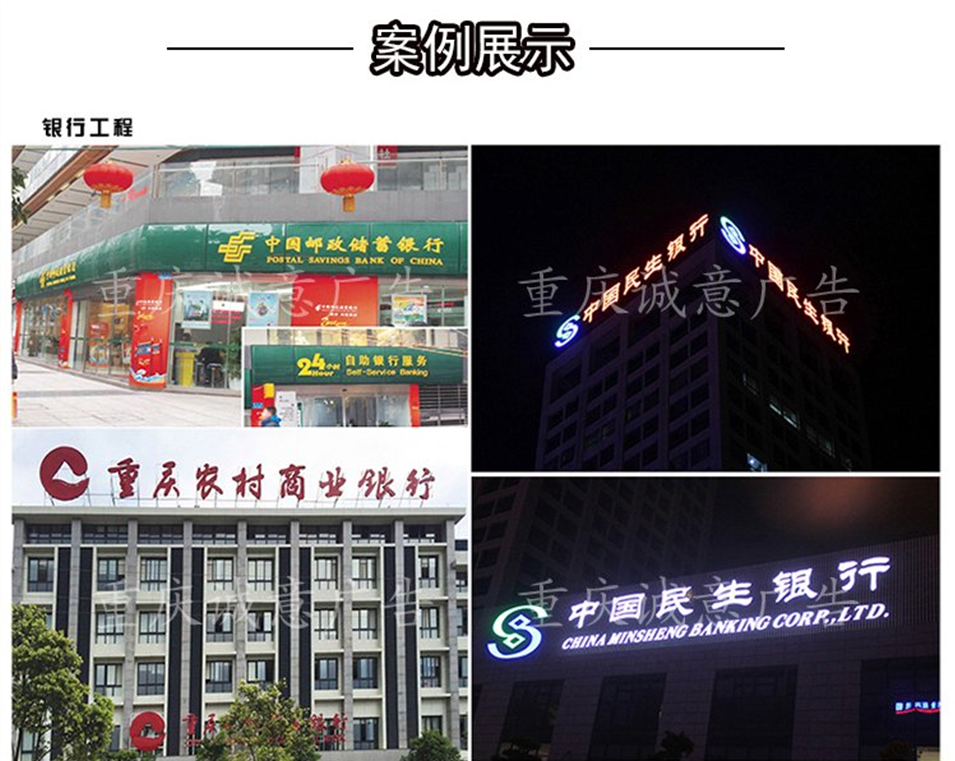案例展示1.png